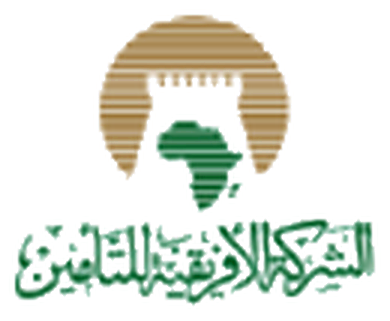 الشركة الإفريقية للتأمين