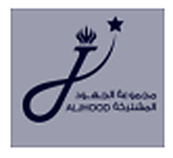مجموعة الجهود المشتركة (ALJHOOD)