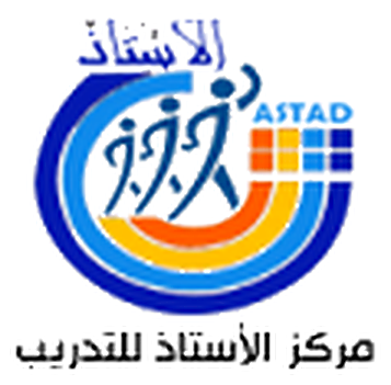 مركز الأستاذ للتدريب