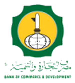 مصرف التجارة والتنمية