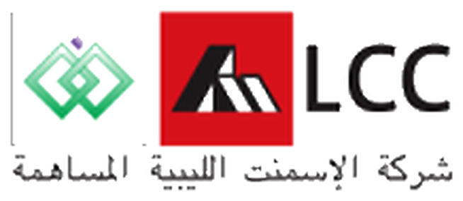 شركة الإسمنت الليبية المساهمة (LCC)