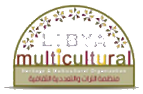 منظمة التراث والتعددية الثقافية
