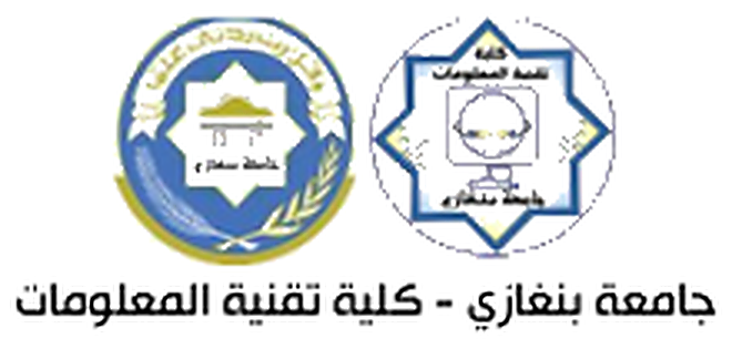 جامعة بنغازي - كلية تقنية المعلومات